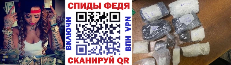 Купить где  Апатиты  АМФ VHQ 