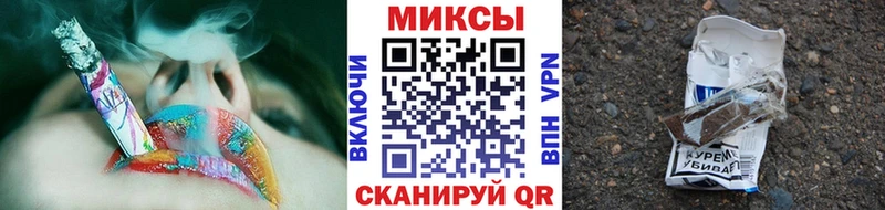 БУТИРАТ жидкий экстази Апатиты