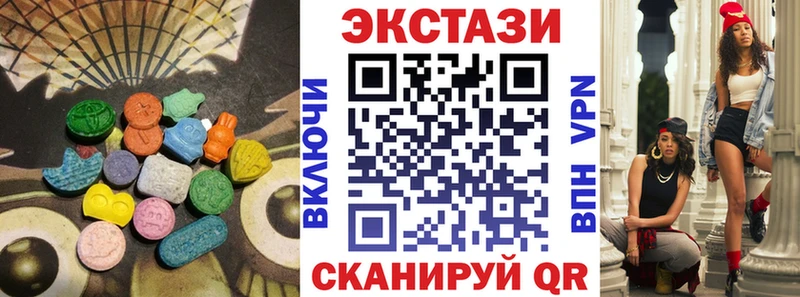 Купить закладки  Апатиты  Ecstasy louis Vuitton 