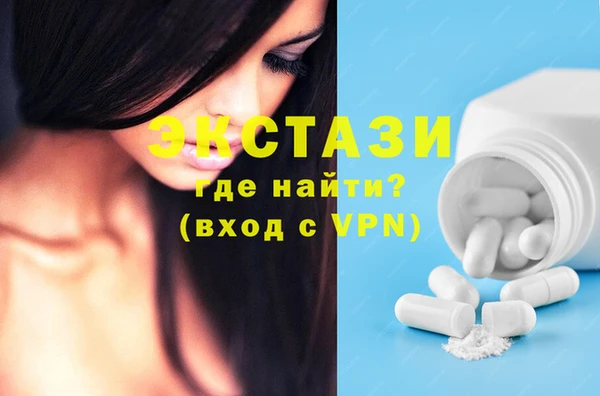 прущая мука Нязепетровск