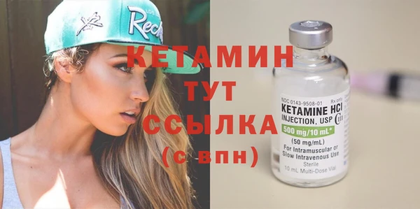 прущая мука Нязепетровск