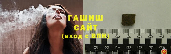прущая мука Нязепетровск