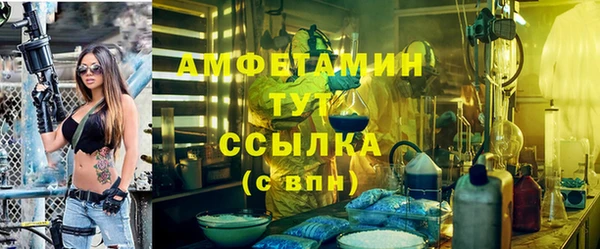 винт Новодвинск