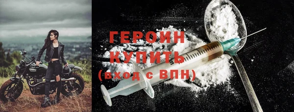 прущая мука Нязепетровск