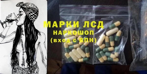 прущая мука Нязепетровск