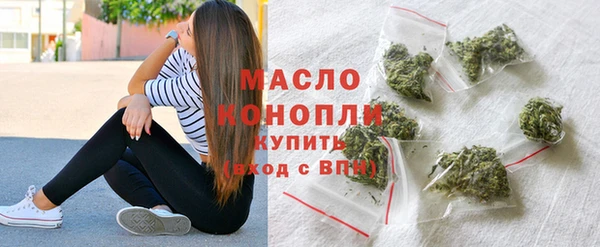 винт Новодвинск