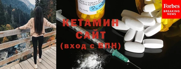 мефедрон мука Новокубанск