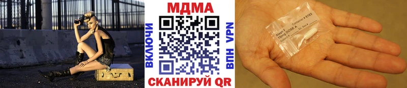 Купить где  Апатиты  MDMA VHQ 