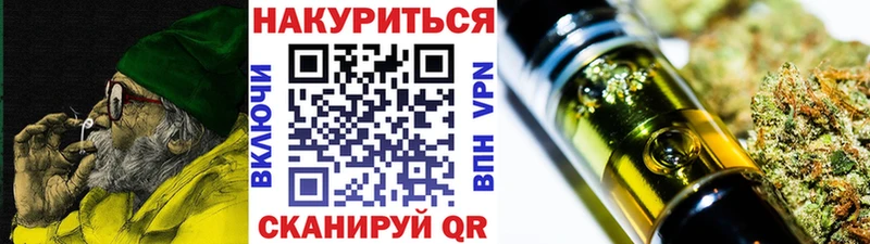 МАРИХУАНА Bruce Banner  Купить закладки  Апатиты 